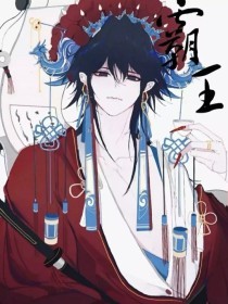 pr九尾狐狸喷水